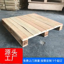 ��Ѭ��ľ�бP �����M��ľ�����z�ϰ��бP ����ľ����W�ˌ�ľ��