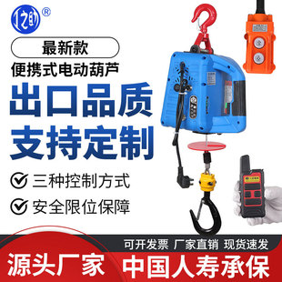 220V���C���ؙC��yʽ늺��JС���CС�ͼ��������C䓽z�K늄Ӻ��J