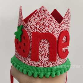 皇冠;吊旗/三角旗;场地布置道具