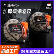 ��������ABS����+䓎����I��䓾��߹��ؼ��b�y������͸���������l