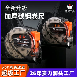 断线钳;管子钳;锤子