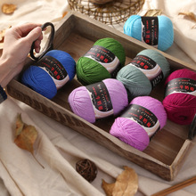 3��ţ���޾��м�ë��diy�Կ��ֹ�����̺���hᘾ����ރ�ͯ����ë��