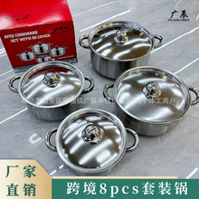 �羳���P䓼Ӻ��8pcs���Ķ��y�����b偏N�����8�������Q�YƷ