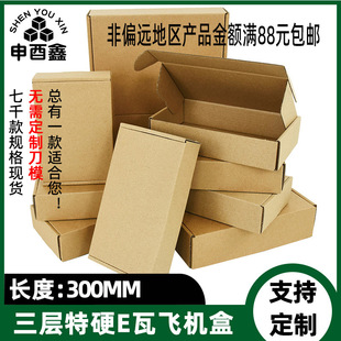 E��T5�w�C�з��b���������b�Д[��������f������ӲţƤ������