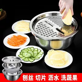 碗;打蛋盆;保鲜盒、饭盒