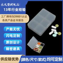 �L����ĥɰ�S����y6��ș�����PP���Ϲ̶��ָ��ռ{�з��b����