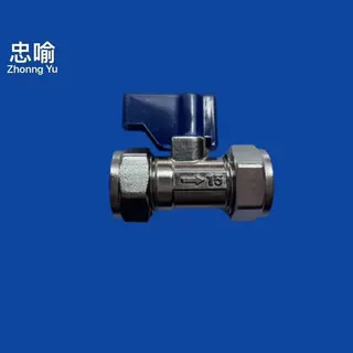 厂家直销忠喻阀门黄铜隔离阀 分水器 水暖球阀 量大从优