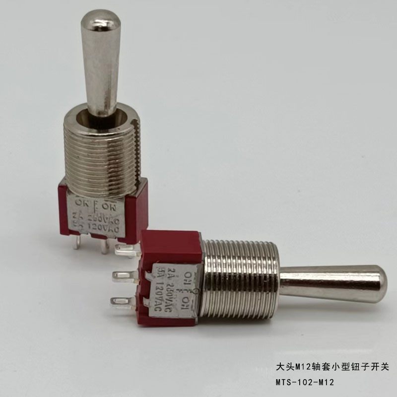 Big head button switch M12 bushing thick handle button switch…