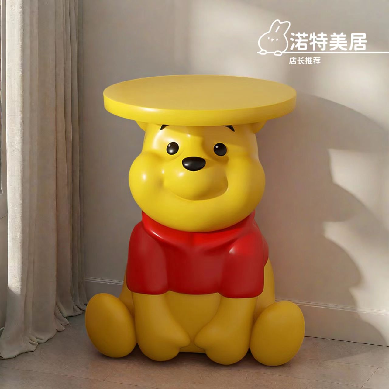 Cartoon Creative Winnie the Pooh Living Room Sofa Tv Cabinet Coffee Table Bedside Table Floor-Standing Housewarming Decoration Gift Ornaments