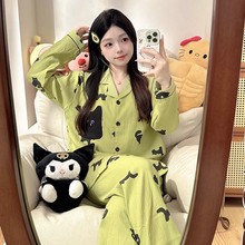 ϰٿSֱN˯Ů＾Lѝͨ녶ŮWҾӷ