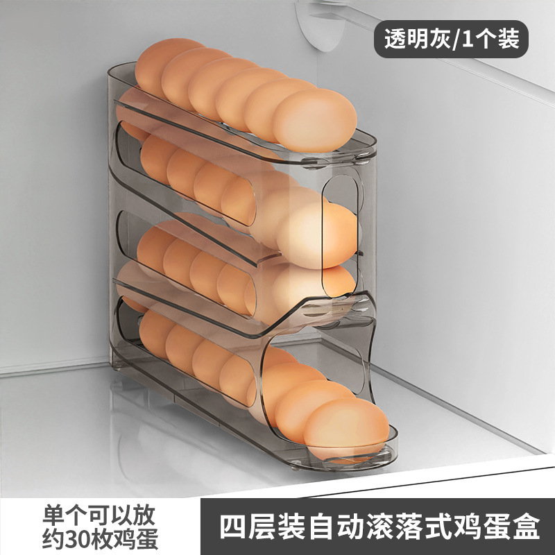 Caja de huevos transparente deslizante de venta caliente transfronteriza, 4 capas de caja de huevos escalonada, gran capacidad de almacenamiento de la puerta lateral del refrigerador