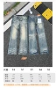 PU-washed yellow-dark blue-cat whiskers