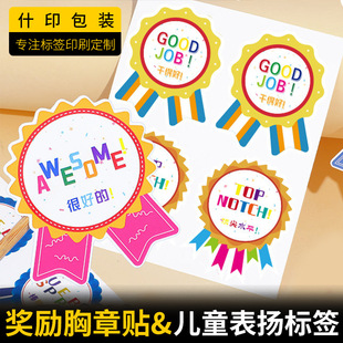 ���������N��С�t�����ª����׃��@�ώ���P�����ヺͯ��P�˺�