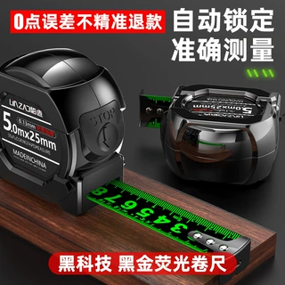批发卷尺加厚加硬钢卷尺自锁荧光高精度防割耐磨黑自锁荧光钢卷尺