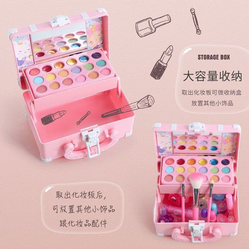 Children's Cosmetics Toy Set for Girls, Little Princess Lipstick Makeup Box, Baby Washable Nail Polish, Birthday Gift