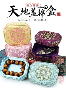 �д̽��I���˽��\������w�ִ����C����Ѽ��ռ{���b�YƷ��