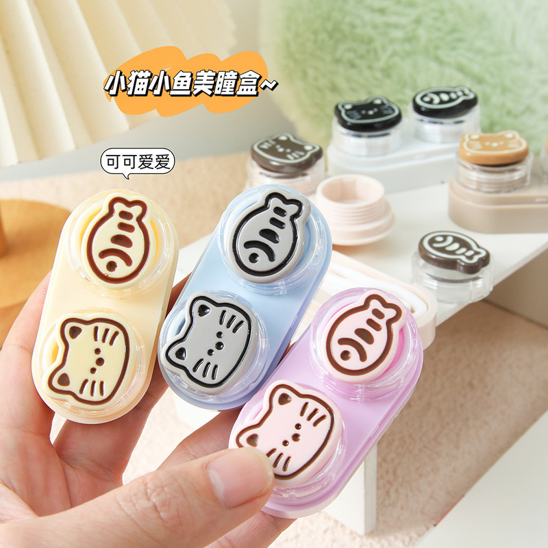 Cat and Fish High-Value Cosmetic Contact Lens Case in Candy Colors, Cute and Portable Contact Lens Case, Compact Companion Case, Double Case