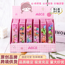 ���b��ͯ�lɐ۰ٴ�������l�l�Ͱ�ɫϵ��ͯ���ðll�A