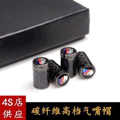 valve – Tire Valve Cap High-End Modification