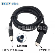 65WType C���DDC�D�ӳ�늾���PD�T�_�����T����DC5.5*1.0mmֱ�^��