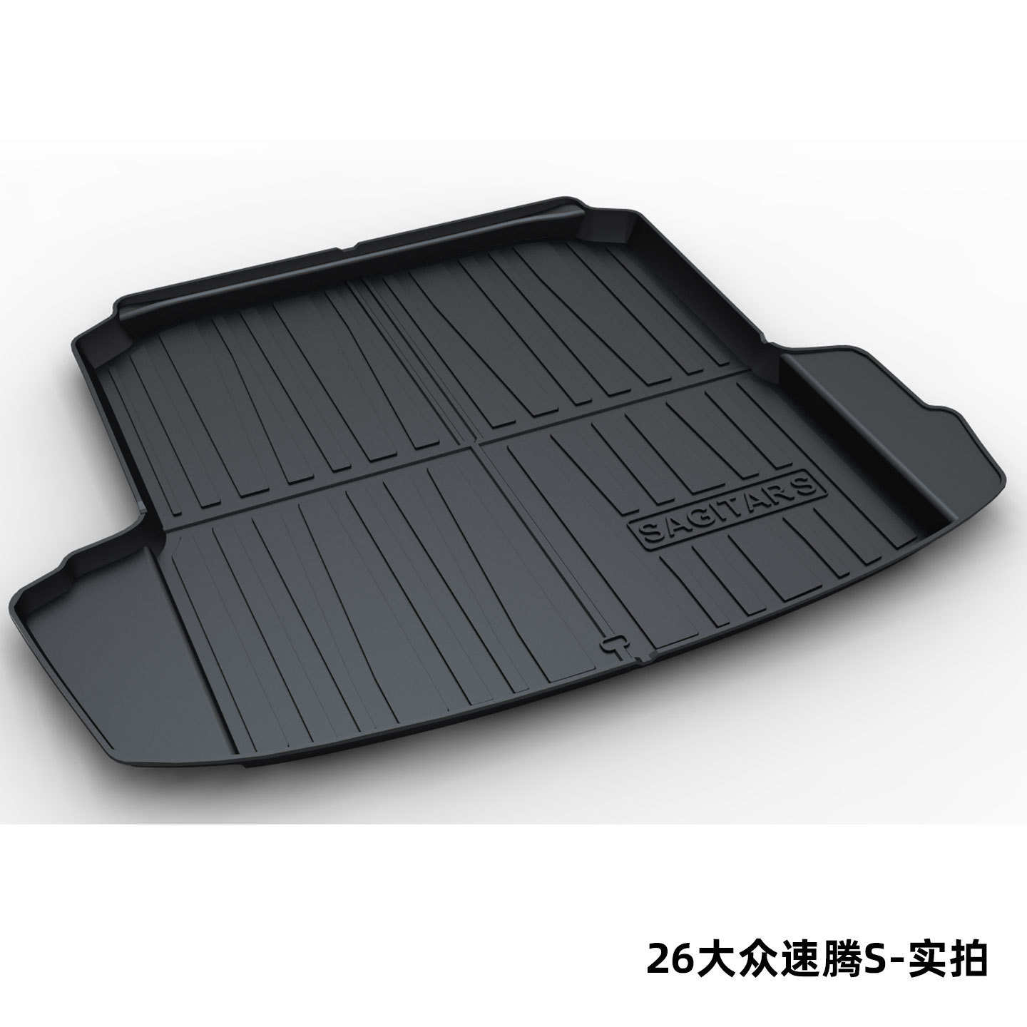 Suitable for Volkswagen Magotan B8B9, Sagitar, Passat, Lavida, Tiguan L, Tayron, Bora Tpe Trunk Mat Cross-Border