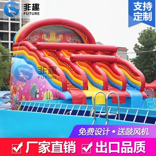 大型游乐户外充气移动水上乐园设备厂家彩虹海浪水滑梯充气城堡