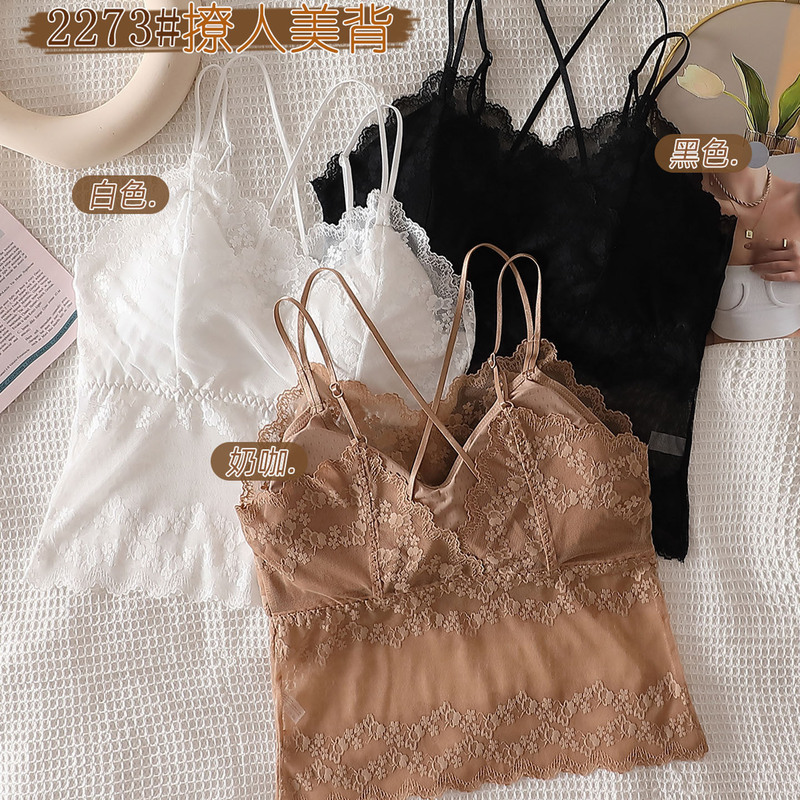 Lace Camisole Women's Belt Chest Pad Bra One-piece Long Inner Base Outer Wear plus size Underwear Summer Lace Camisole Women's Belt Chest Pad Bra One-piece Long Inner Base Outer Wear plus size Underwear Summer