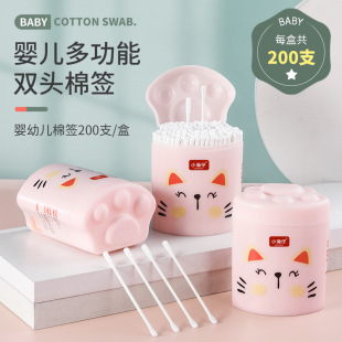 С���؈צ�p�^�޺�һ�����坍�����Ͷ���냺�޺��������y�޺�