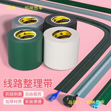 �̶��N���ռ{�߾���늾��ؾ��ړ��[�������bW������ؼ���
