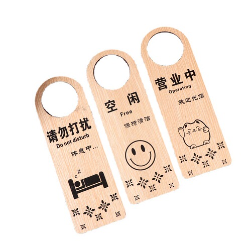 Hotel room do not disturb, vacant shop operating, wooden double-sided reminder sign, door hanging pendant, wholesale