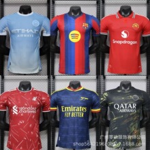 26-27���T�㘷����ɭ�{����������_���R�R���~������T������