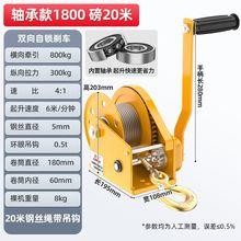 �֓u�g�P�p�����i�քӾ�P�CС�ͼ��à������J�����������C�����C