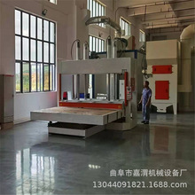 �Ƅ�ƽ̨�U�T�䉺�C �pƽ̨���Ƅӷ������°��䉺�C �X��C�䉺�C