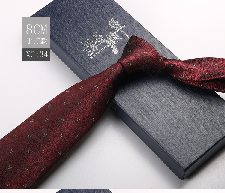 ネクタイの男性は韓国版のイギリスのレトロな茶色の縞の8cmの手で欧米風の学生の出勤職業の服を打ちます。