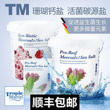 ��TM���}LPSɺ���}SPS�ӏ����}�}���̼Դ�}��ˮ���}�M�ں��~�}