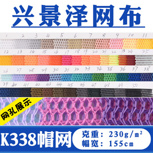 �S�ҬF؛ K338ñ�W 230g��]��������ñ�W����Ь���������ñ����