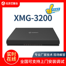 XMG-32005ǧ׃AC뽻QCIհȫWPO