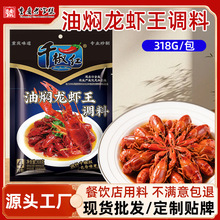 ؑcǧt͠Fr{òСrr