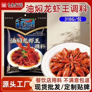ǧ���t�͠F���r���{��318G���ò���ìF؛���l�����N��