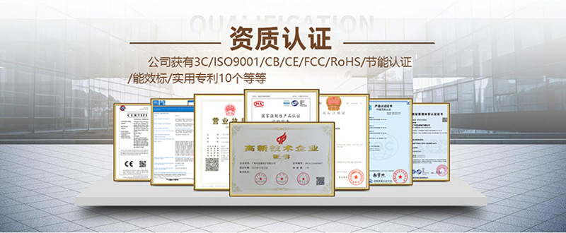 客户评论与参展-中文版-弘缘的_01