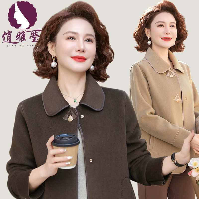 2506 пальто C01