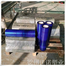 ��ľ���_�����oĤ ���Ͽ۰���ճĤ ճ�ȿ��{ Ҏ���Զ� ��˺���N