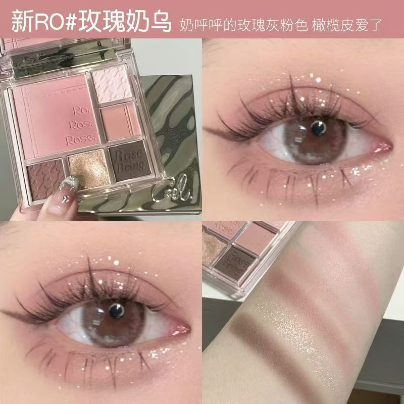 CZEL グラデーションカラーアイシャドウパレット、ハイエンドアイシャドウ、ハイライト、コントゥアリング、チーク、オールインワン、フォーインワン多機能|undefined