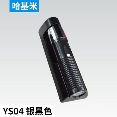 Light Flashlight Guest Room – UV fənərlər - ysl04-silver-black-no-1-battery-model