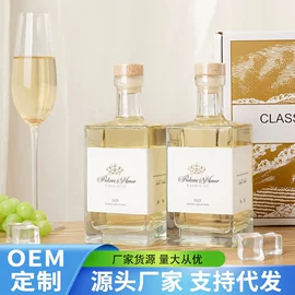葡萄酒;洋酒;果酒