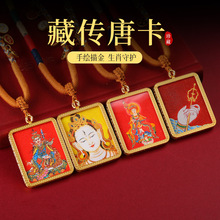 ��ʽ�����L���Ͻ�Vɰ�ƿ�ʮ����Ф���o����ɰ�ƿ���