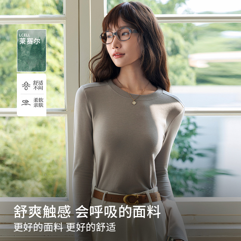 Lyocell Acetate Round Neck Base Shirt Autumn and Winter Cotton Wool Inner Layer Slim Fit Long Sleeve T-Shirt Top Quality Women's Clothing Factory