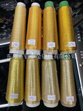 75D�y��Ҽ���N���y����������ā��ܛ
