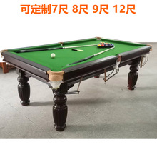 ��׼�ͳ��˼���ʯ��̨���� ����̨��������ʽ�ڰ���d�๦��