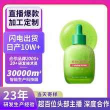�羳��������oem�J�CPDRN�澏��ɳ���A�澏���w�����ޏ���ӱ���